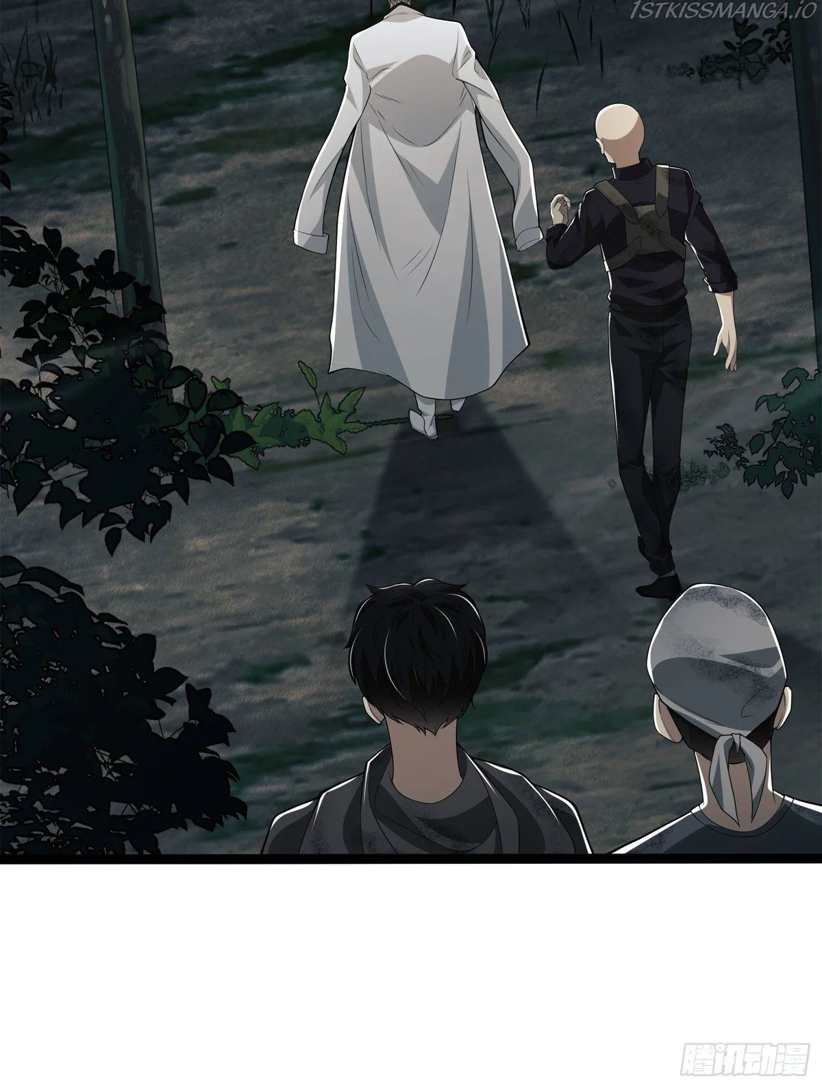 The First Sequence Chapter 49 Online - página 33