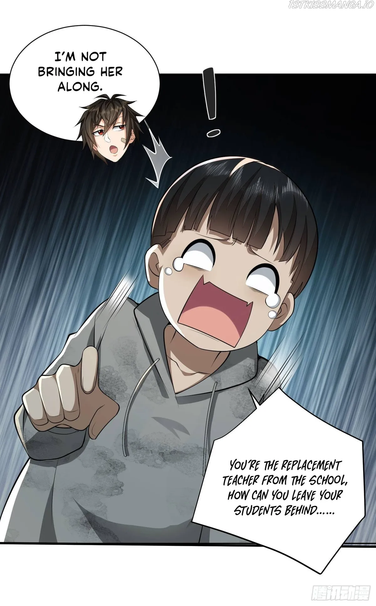 The First Sequence Chapter 50 Online - página 22