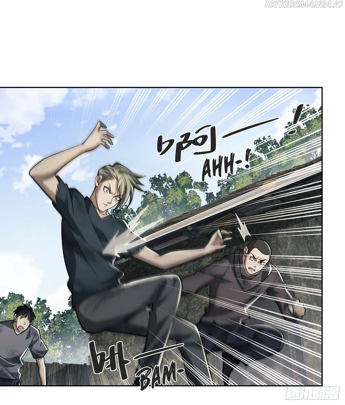 The First Sequence Chapter 50 Online - página 30
