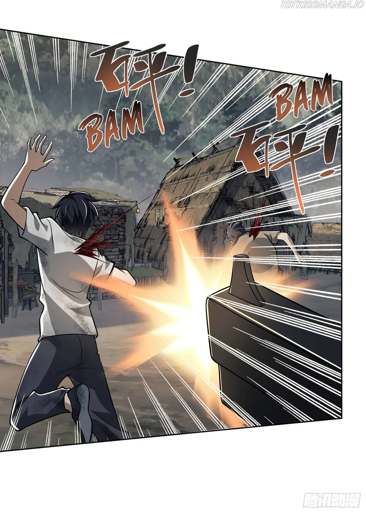 The First Sequence Chapter 50 Online - página 37