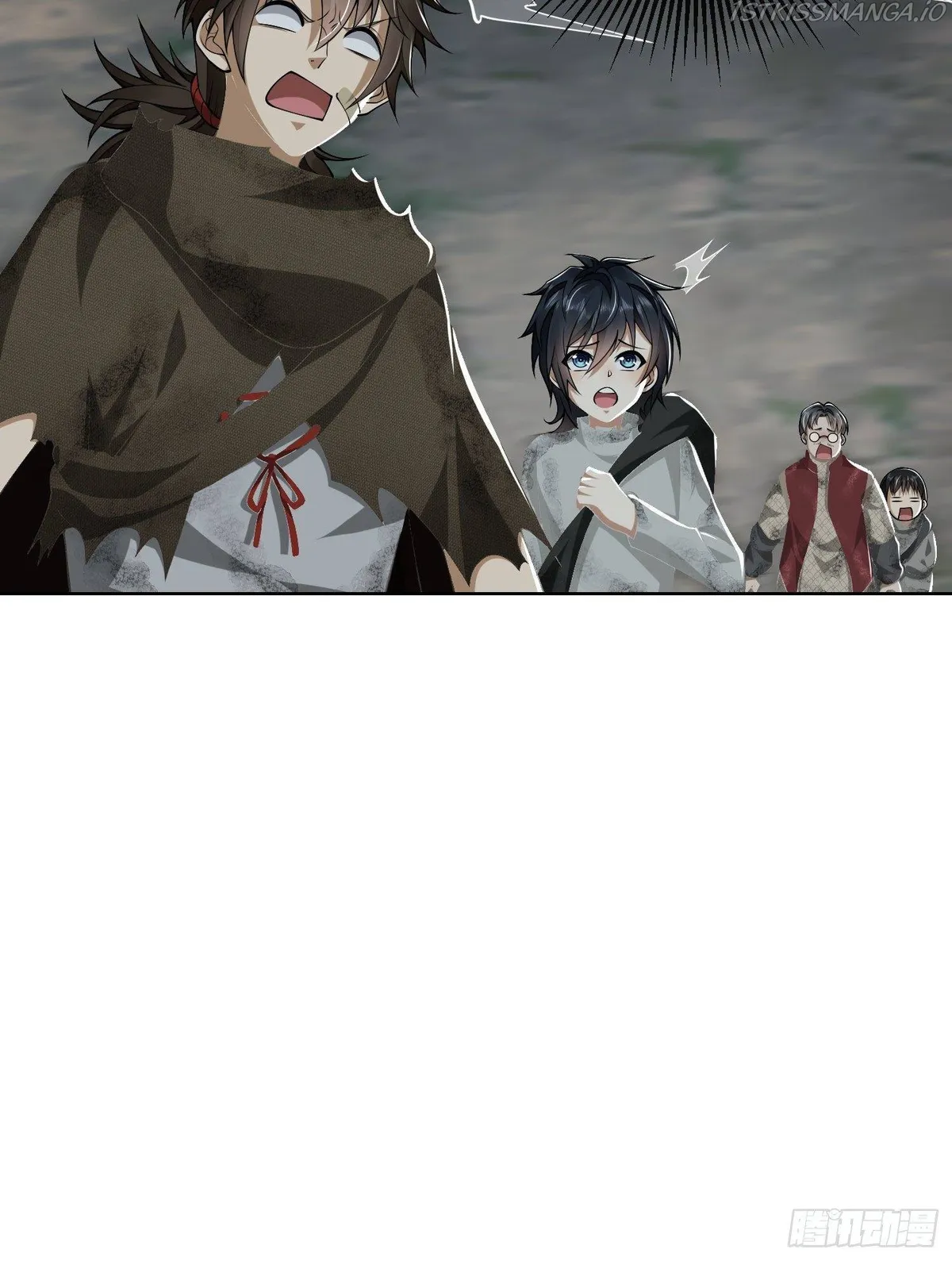 The First Sequence Chapter 50 Online - página 46