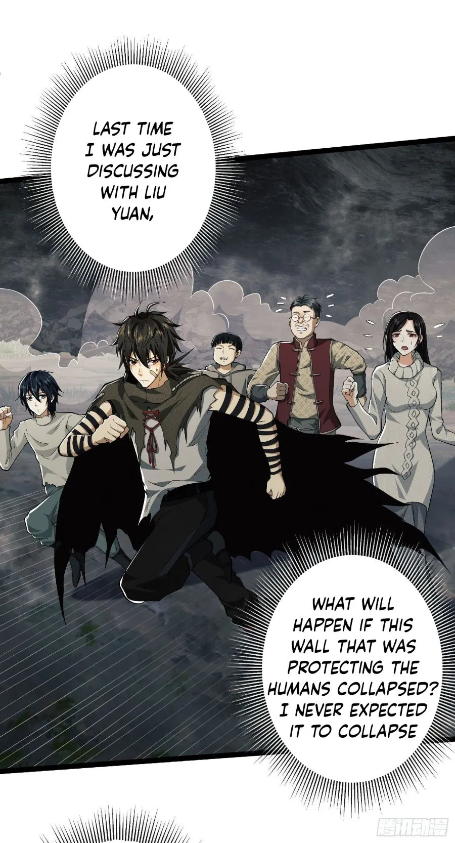 The First Sequence Chapter 51 Online - página 5