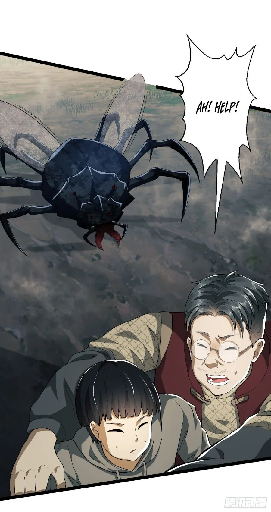 The First Sequence Chapter 51 Online - página 7