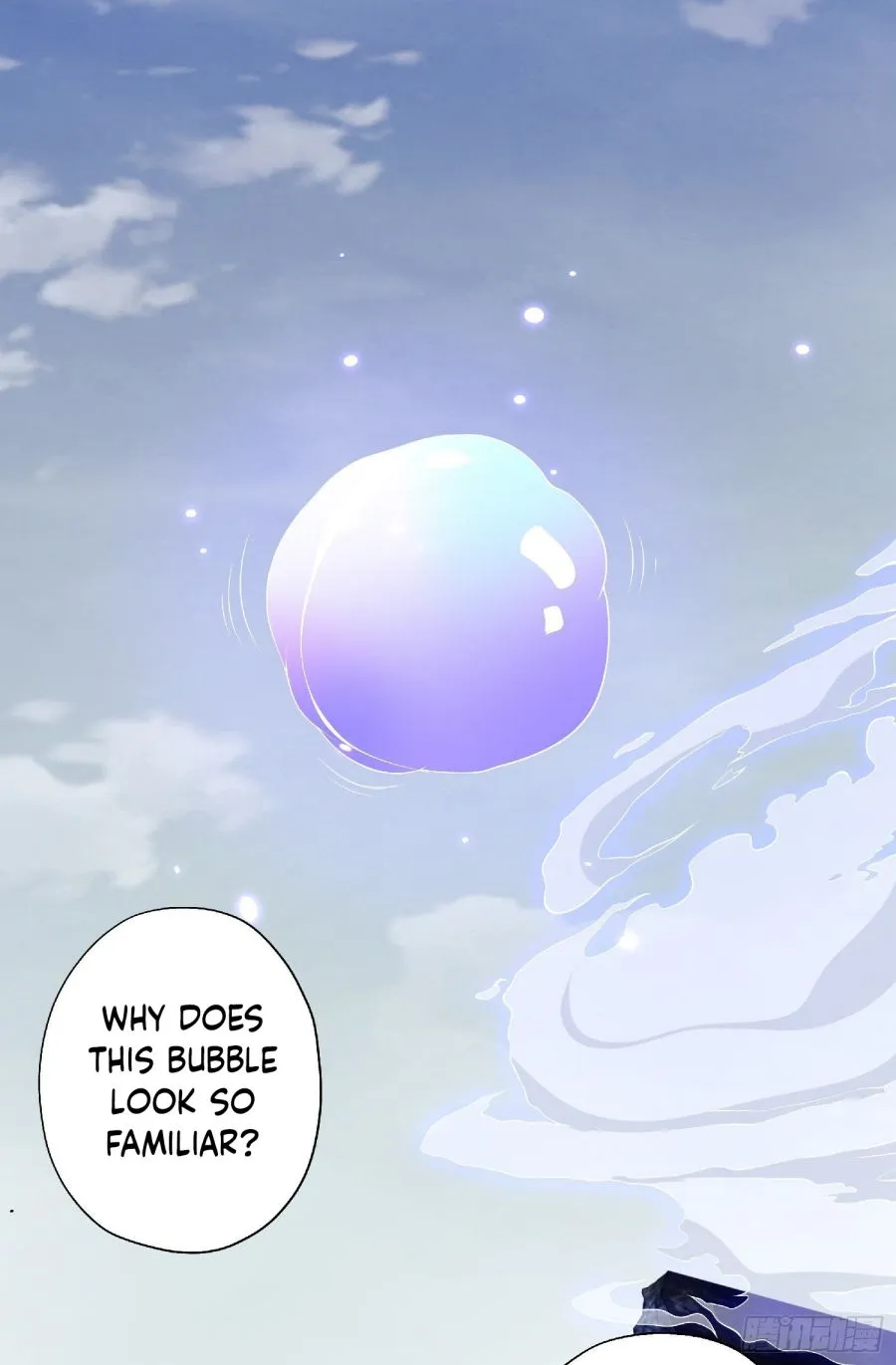 The First Sequence Chapter 51 Online - página 12