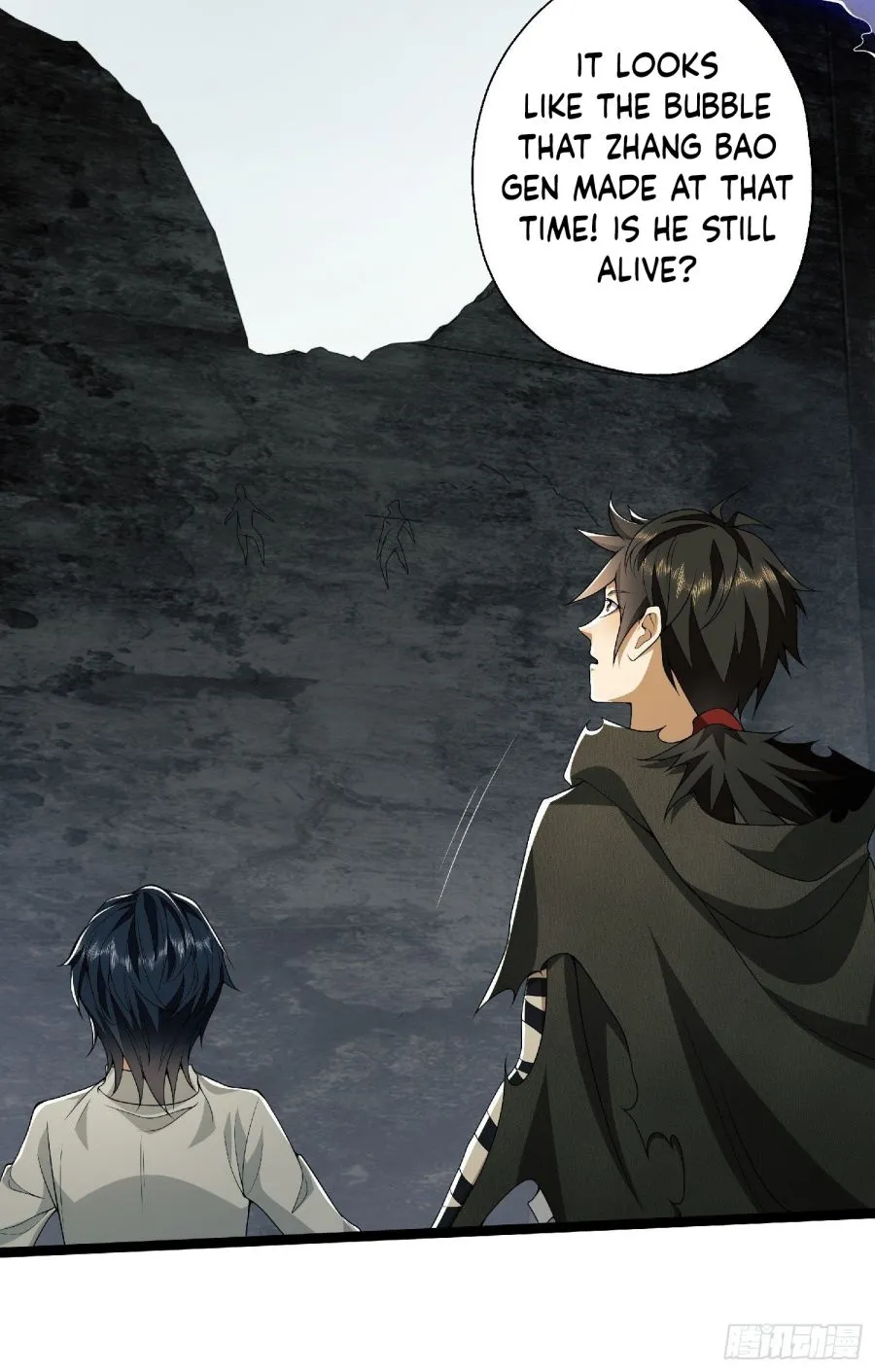 The First Sequence Chapter 51 Online - página 13