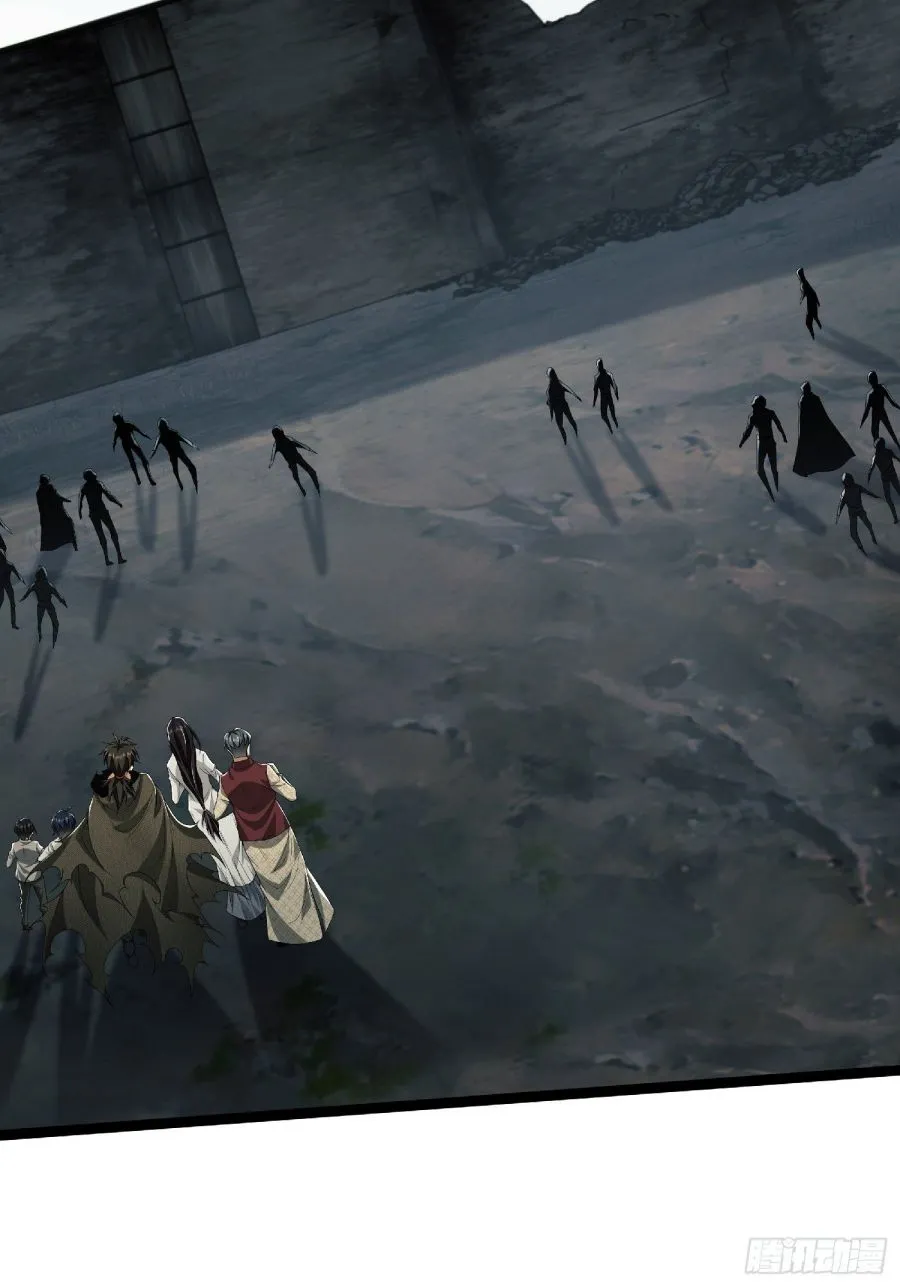 The First Sequence Chapter 51 Online - página 18