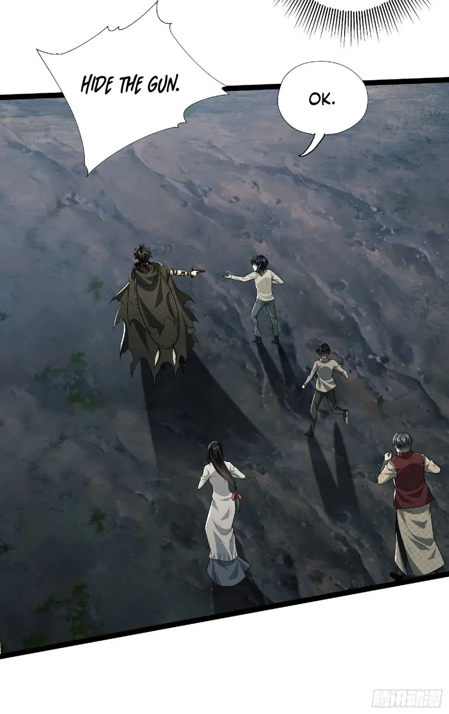 The First Sequence Chapter 51 Online - página 25
