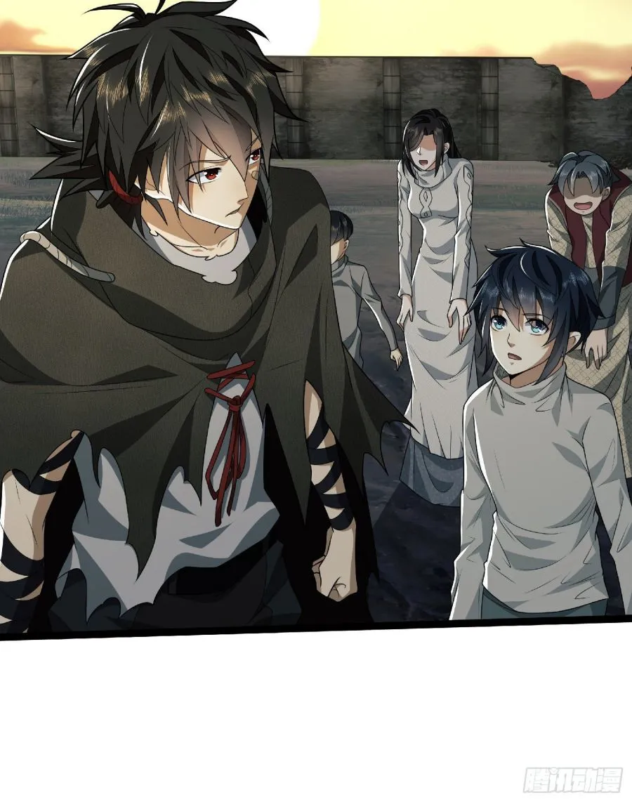 The First Sequence Chapter 51 Online - página 27