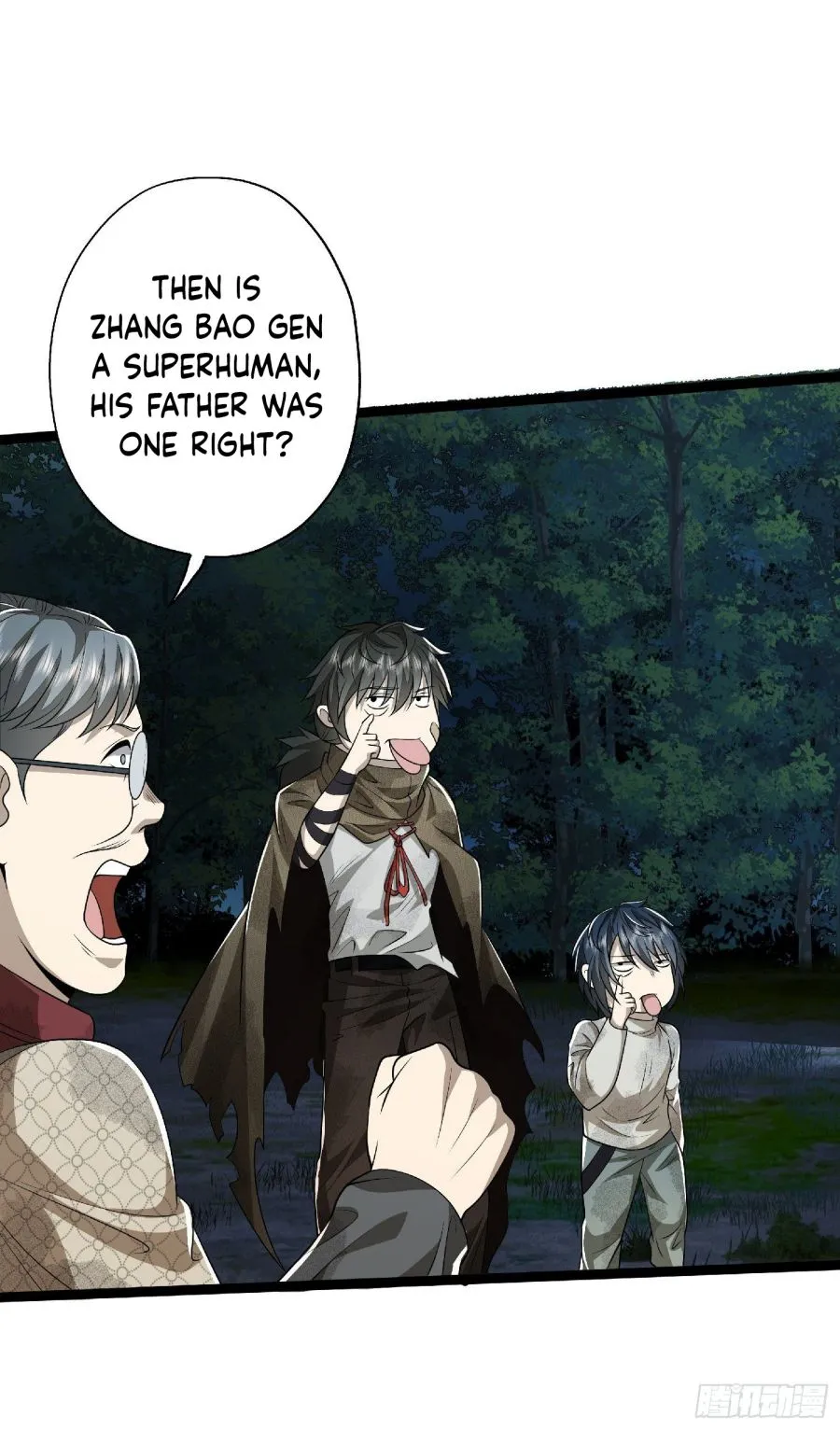 The First Sequence Chapter 51 Online - página 33