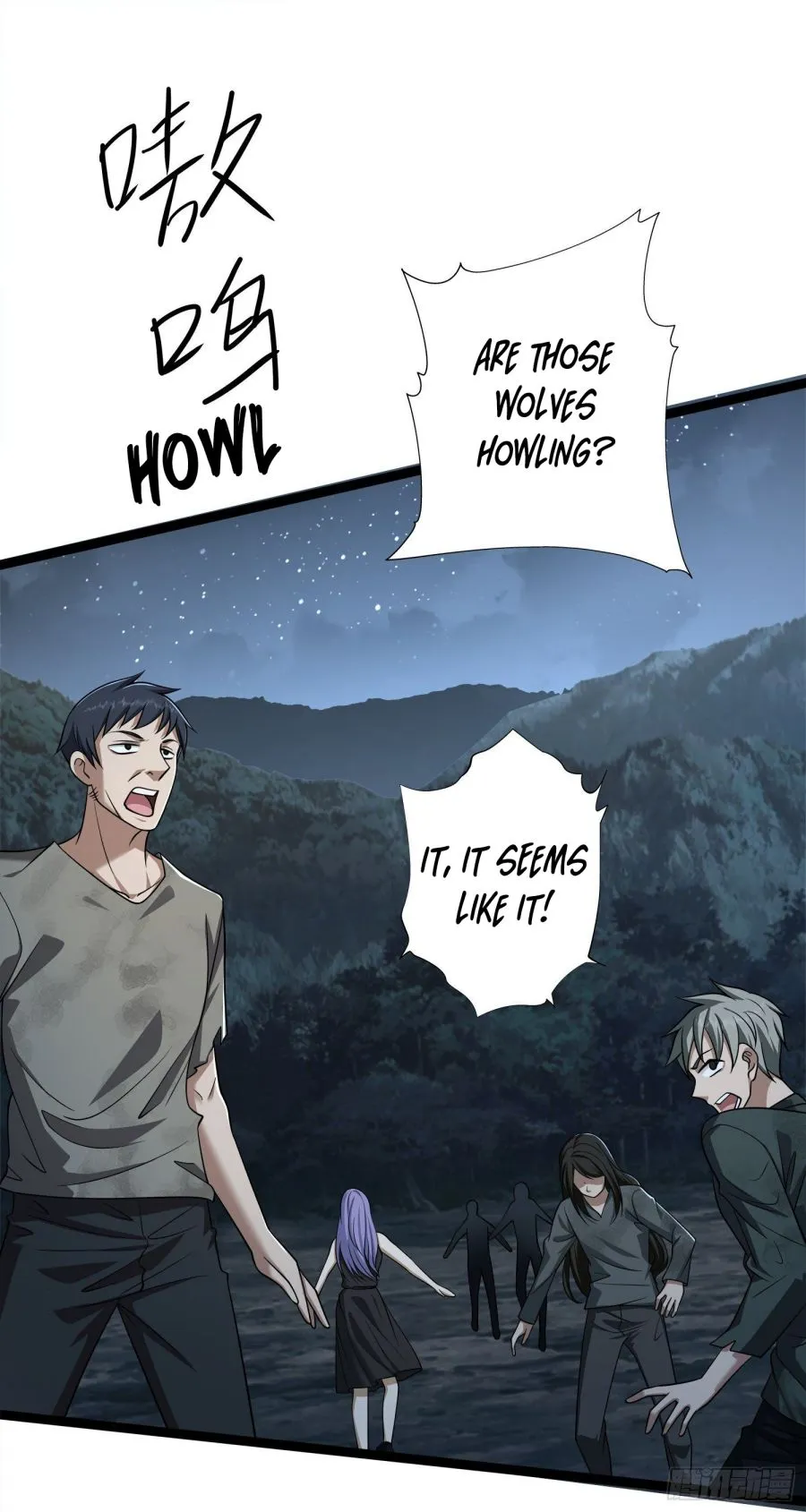 The First Sequence Chapter 51 Online - página 41