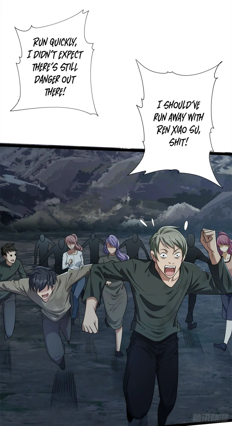 The First Sequence Chapter 51 Online - página 42