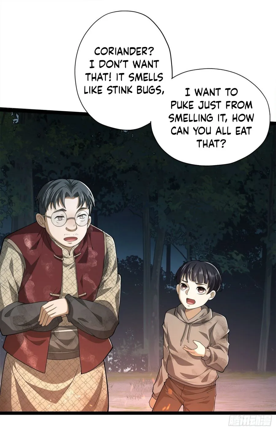 The First Sequence Chapter 51 Online - página 45