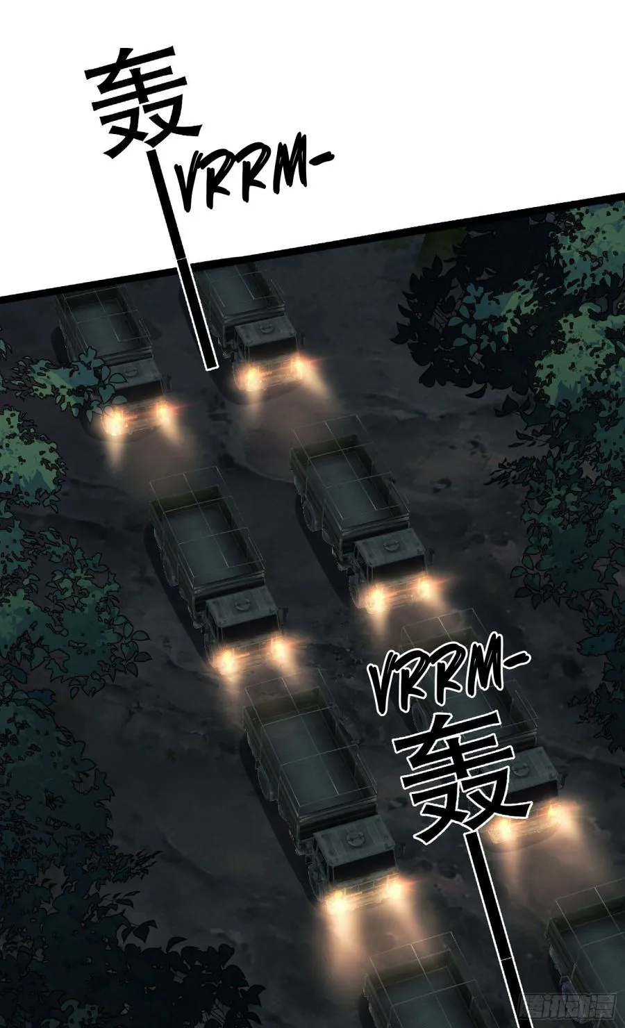 The First Sequence Chapter 51 Online - página 51