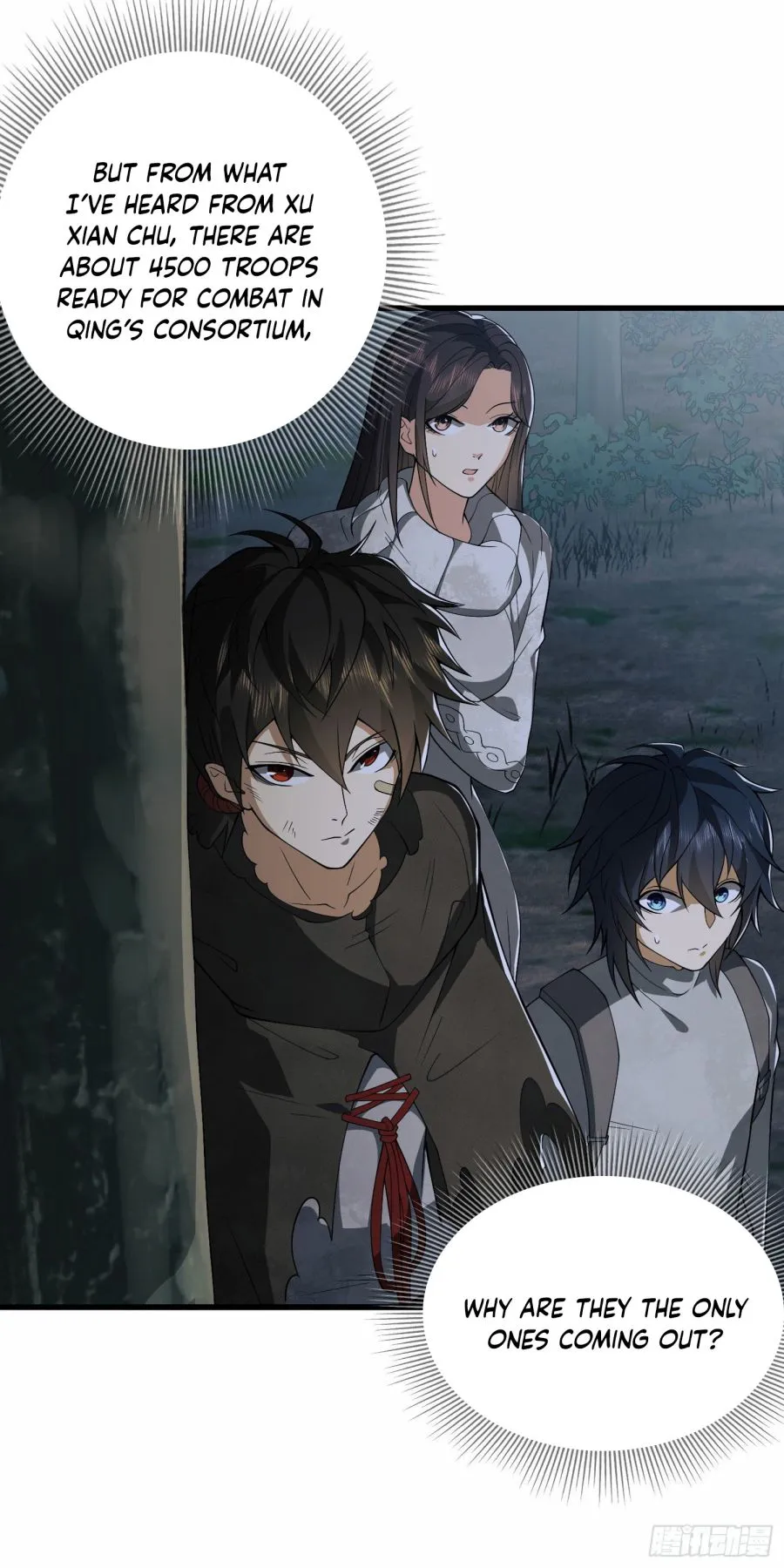 The First Sequence Chapter 52 Online - página 5