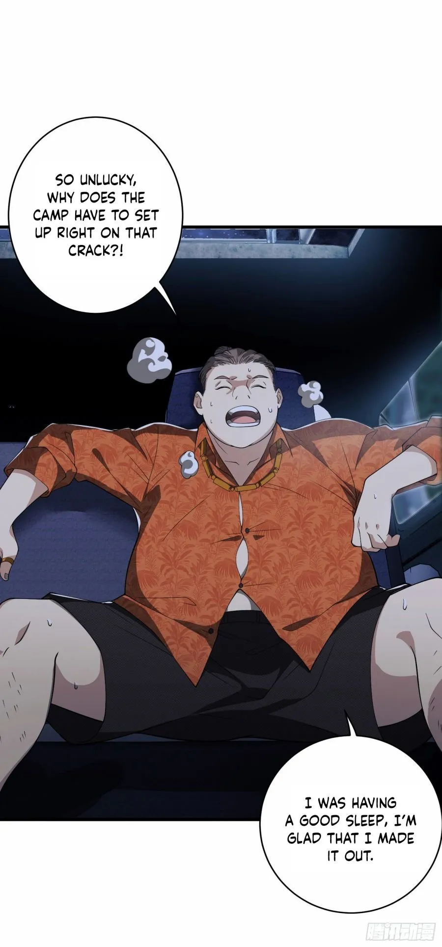 The First Sequence Chapter 52 Online - página 6