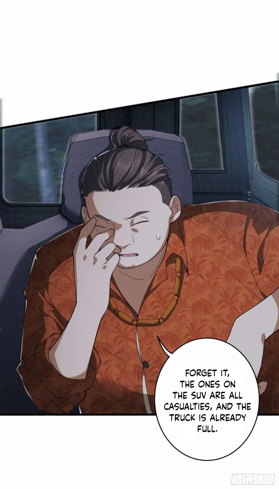 The First Sequence Chapter 52 Online - página 10