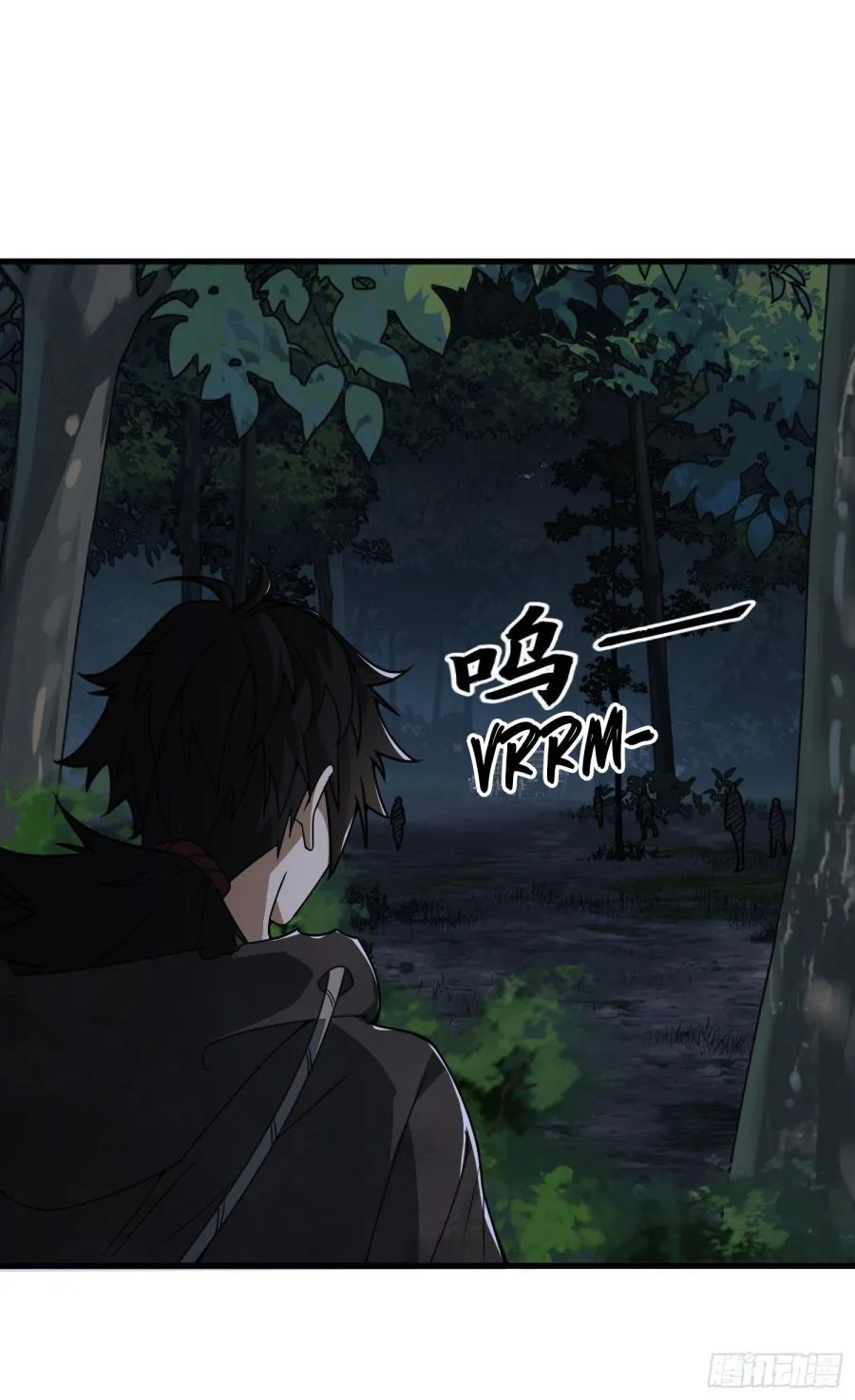 The First Sequence Chapter 52 Online - página 13