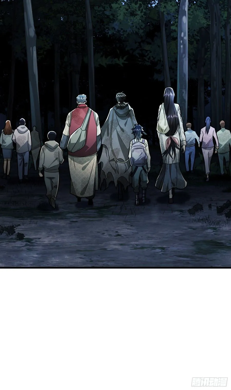 The First Sequence Chapter 52 Online - página 18