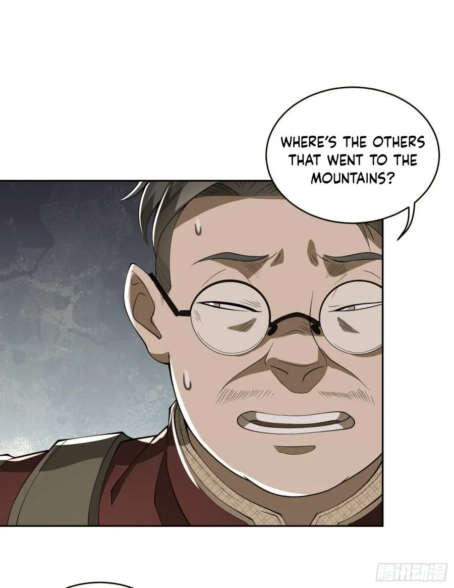 The First Sequence Chapter 52 Online - página 20