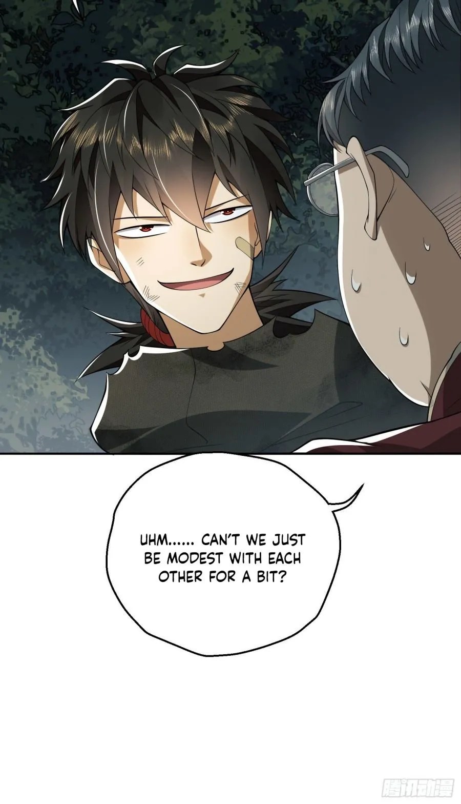 The First Sequence Chapter 52 Online - página 26