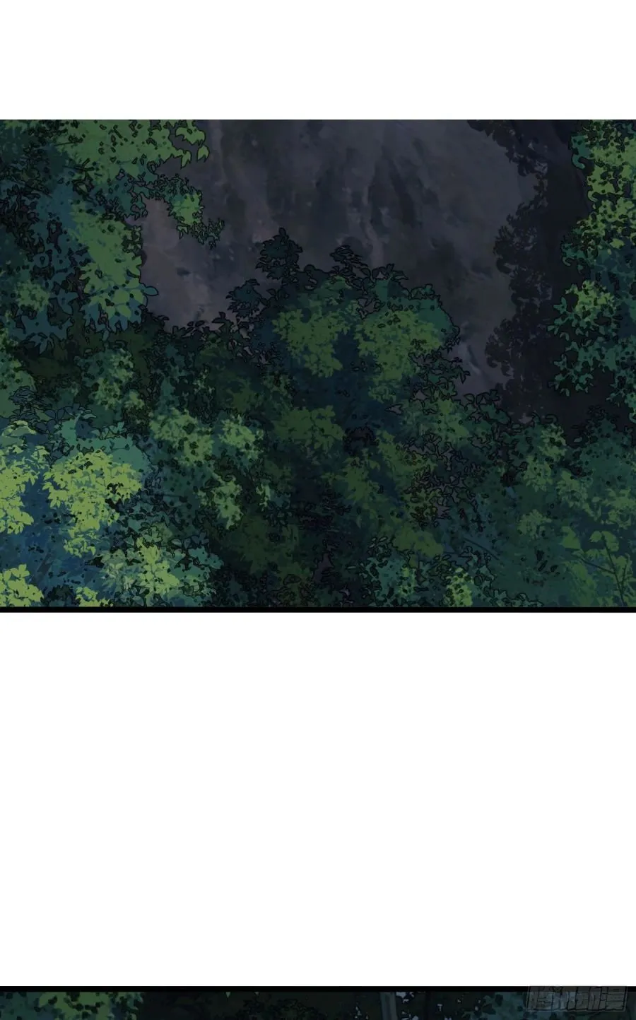 The First Sequence Chapter 52 Online - página 28