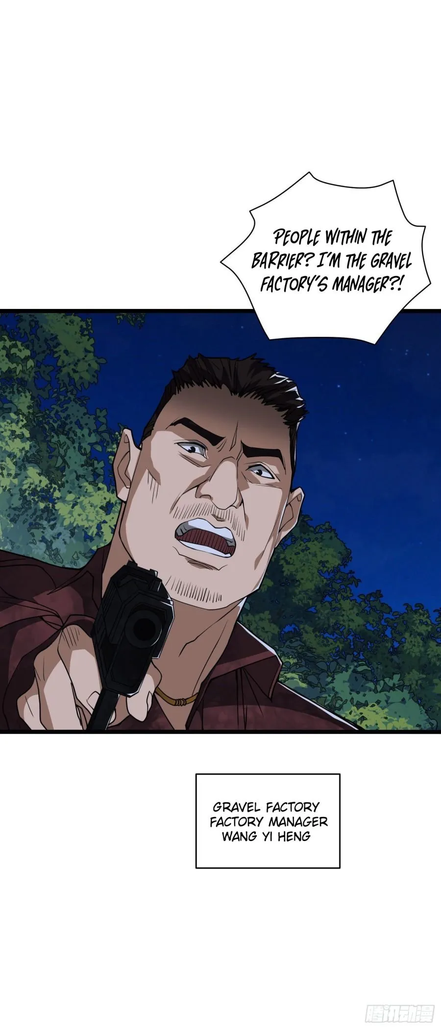The First Sequence Chapter 52 Online - página 33