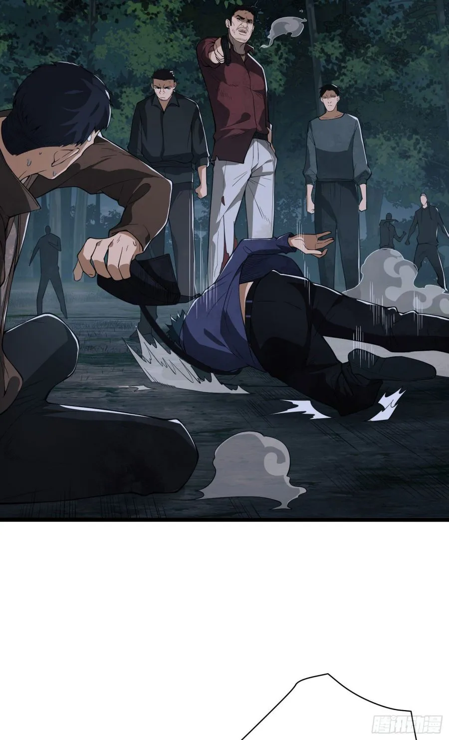 The First Sequence Chapter 52 Online - página 36