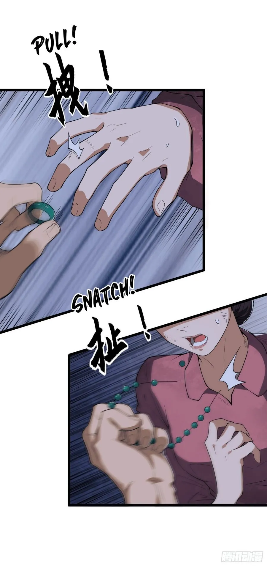 The First Sequence Chapter 52 Online - página 41
