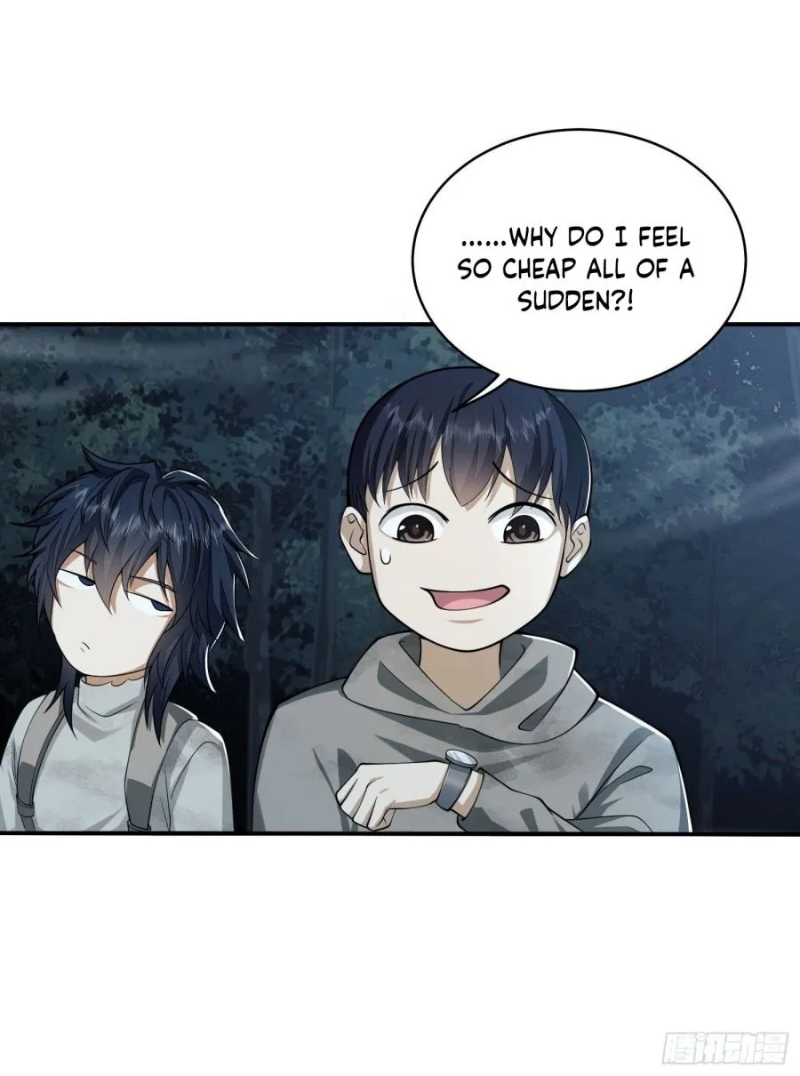 The First Sequence Chapter 52 Online - página 53