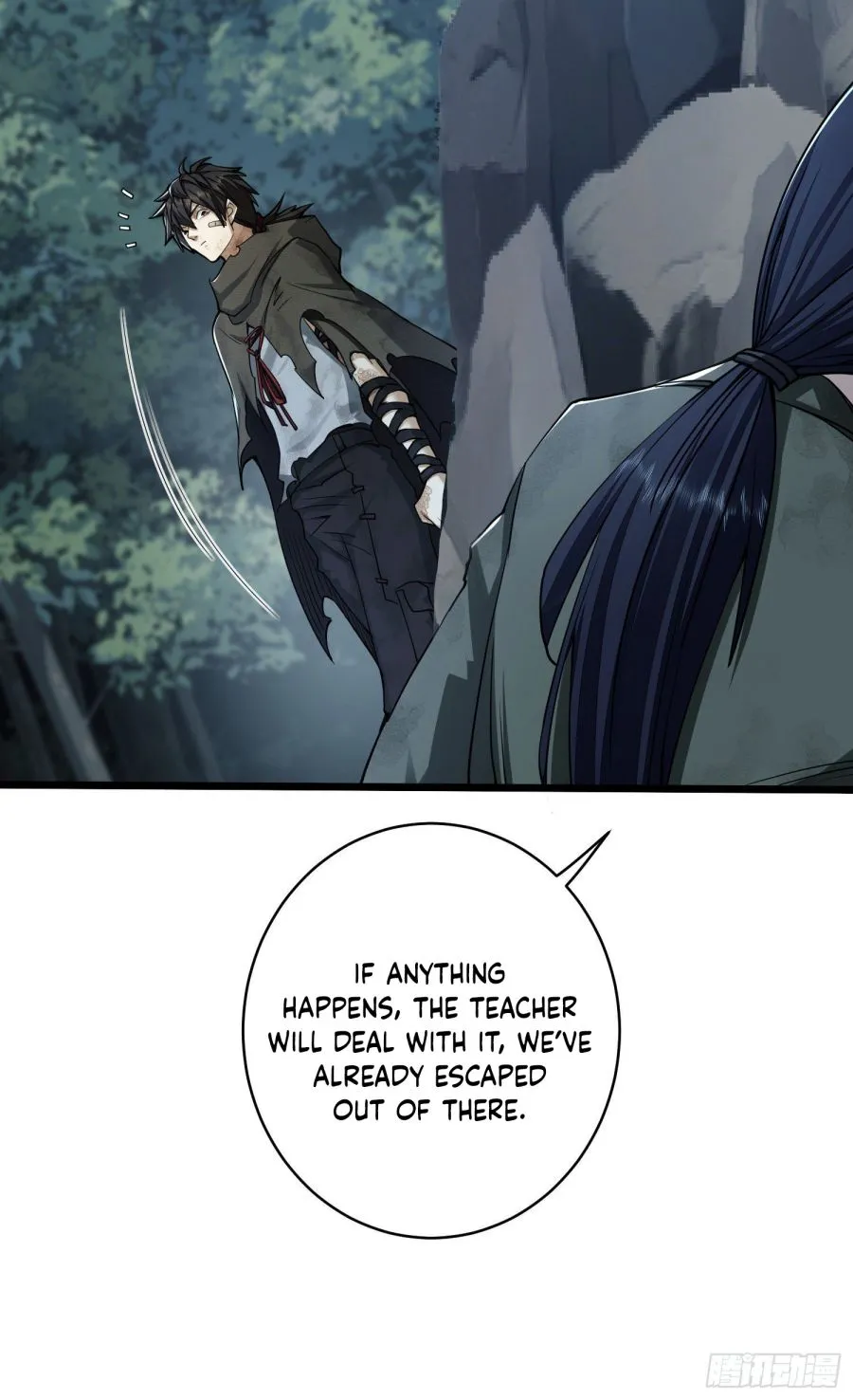 The First Sequence Chapter 52 Online - página 57
