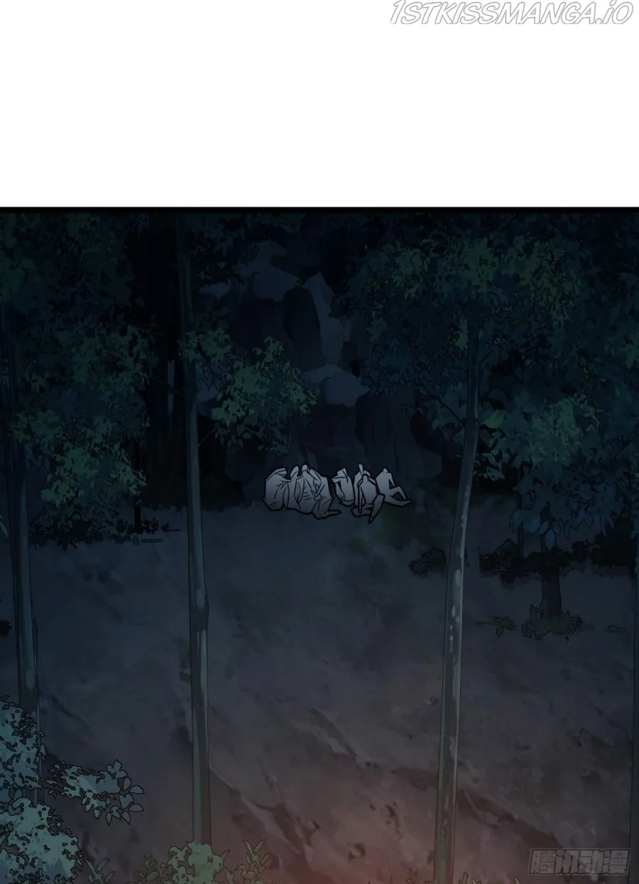 The First Sequence Chapter 53 Online - página 4