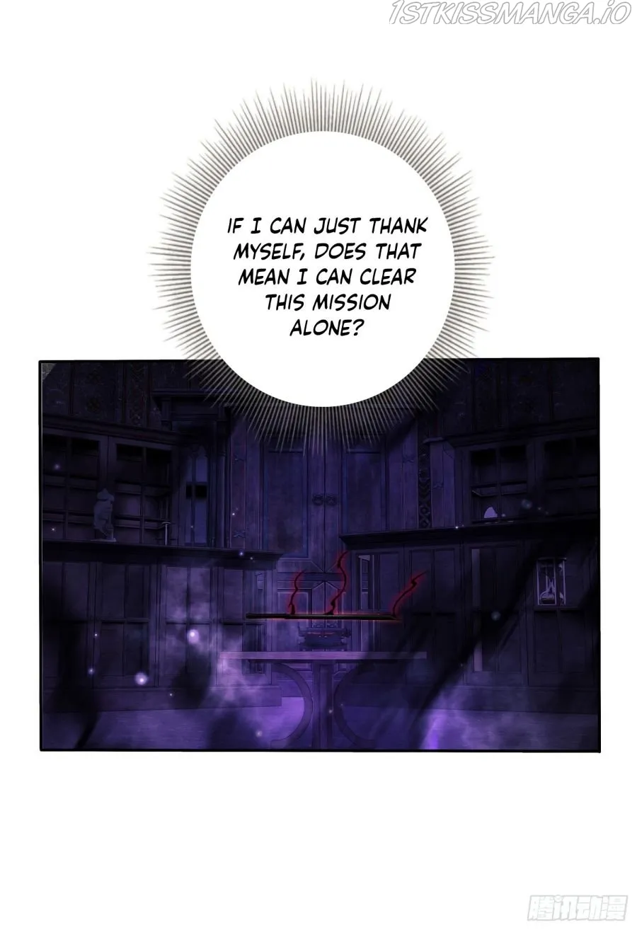 The First Sequence Chapter 53 Online - página 15
