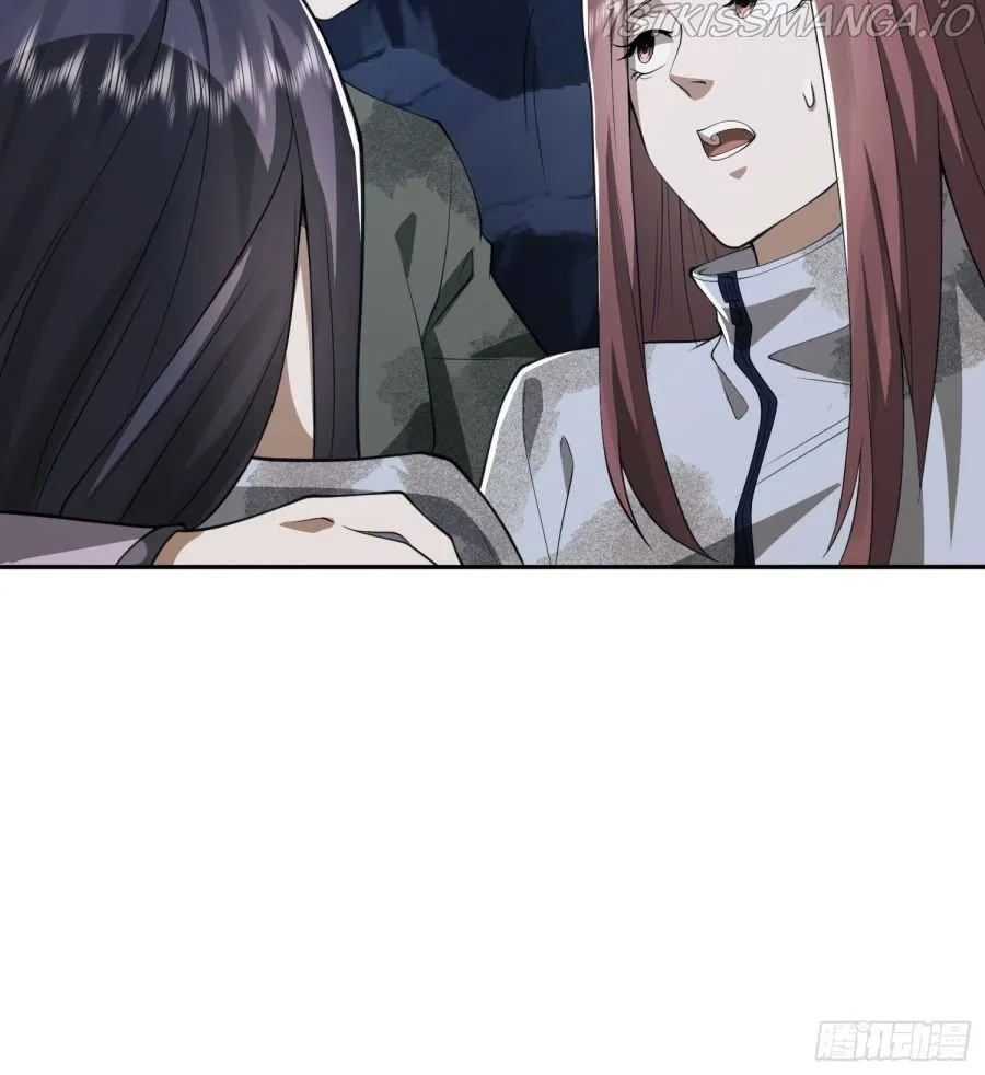 The First Sequence Chapter 53 Online - página 21