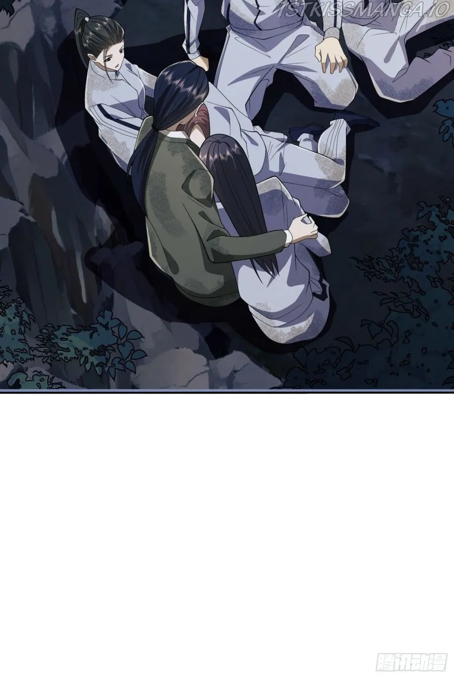 The First Sequence Chapter 53 Online - página 23