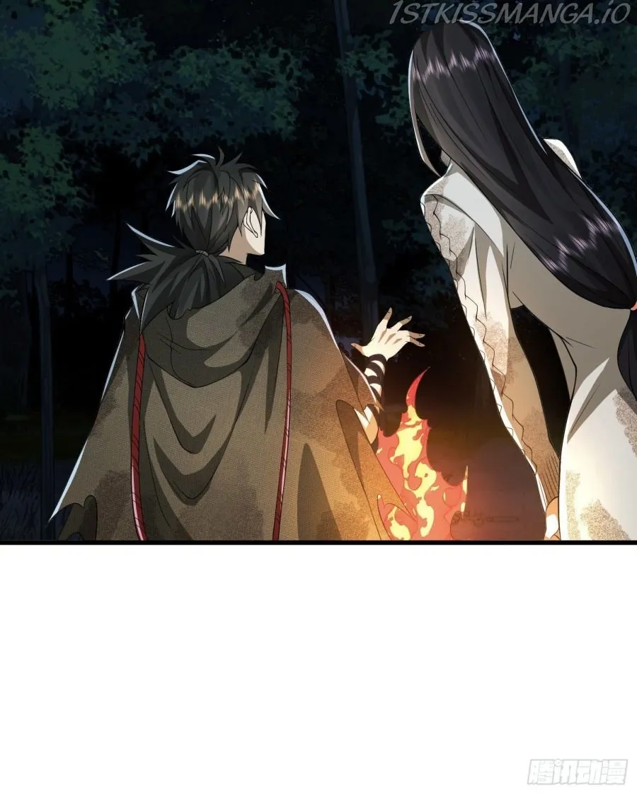 The First Sequence Chapter 53 Online - página 29