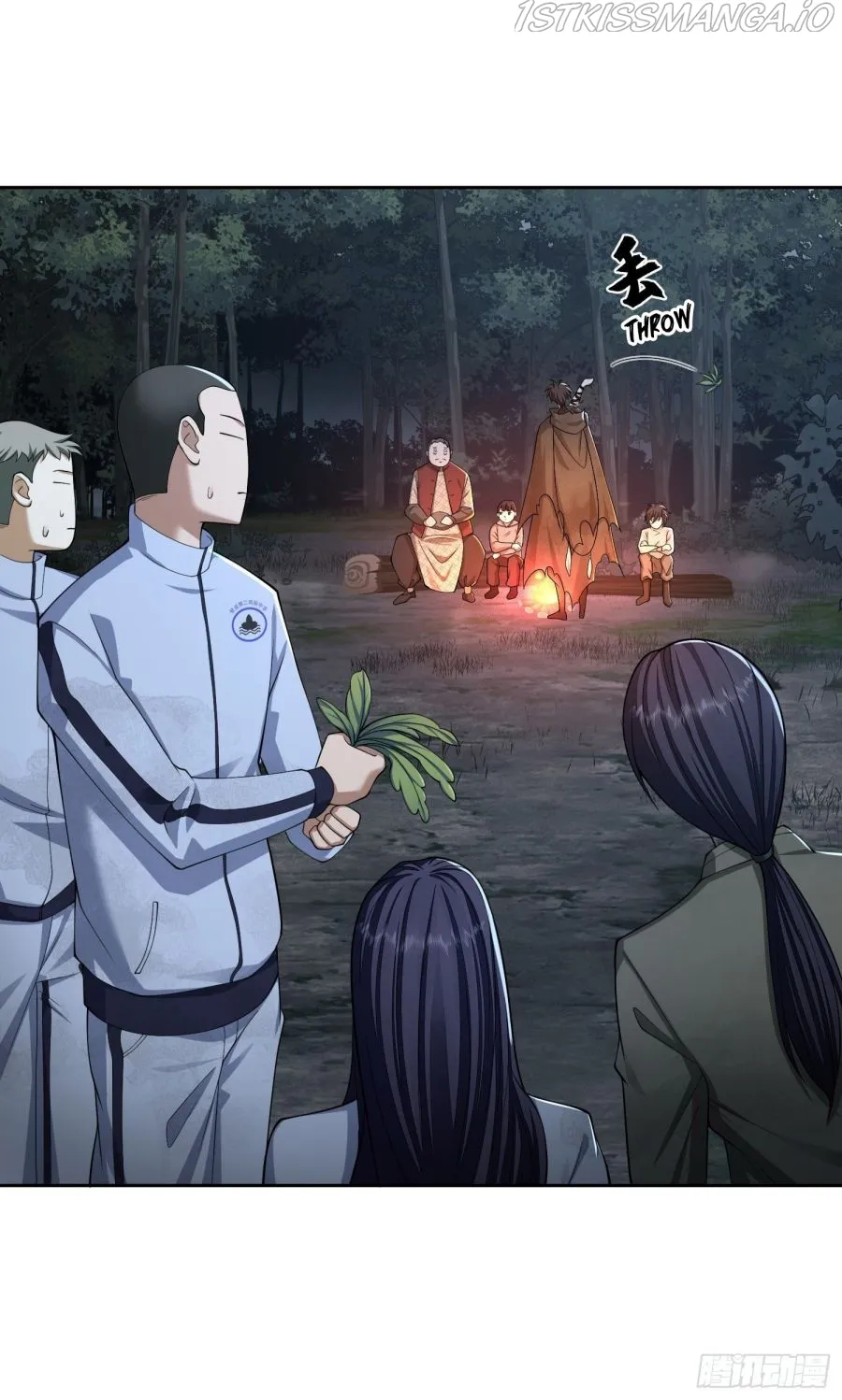 The First Sequence Chapter 53 Online - página 38