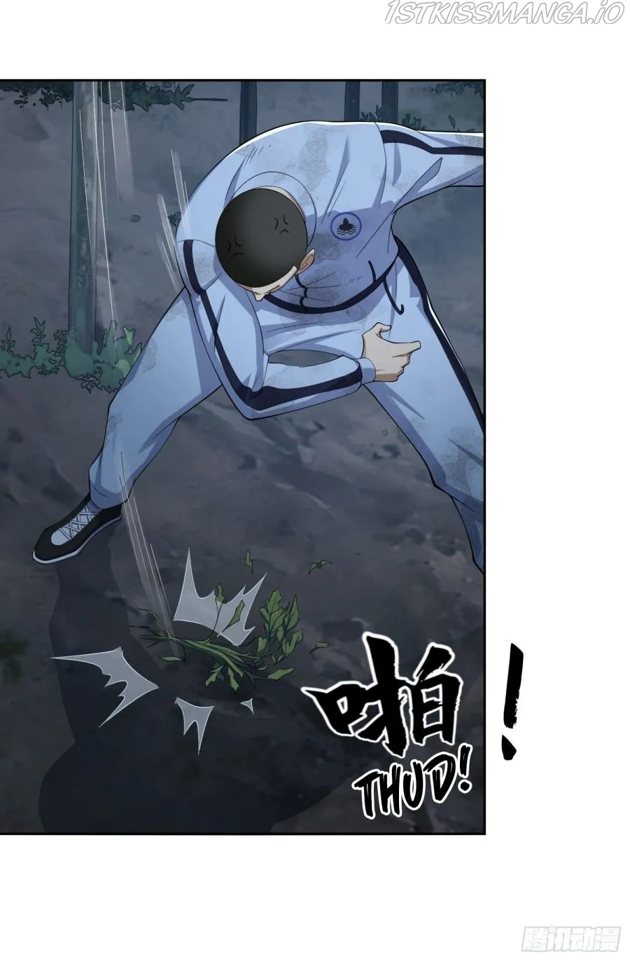 The First Sequence Chapter 53 Online - página 39