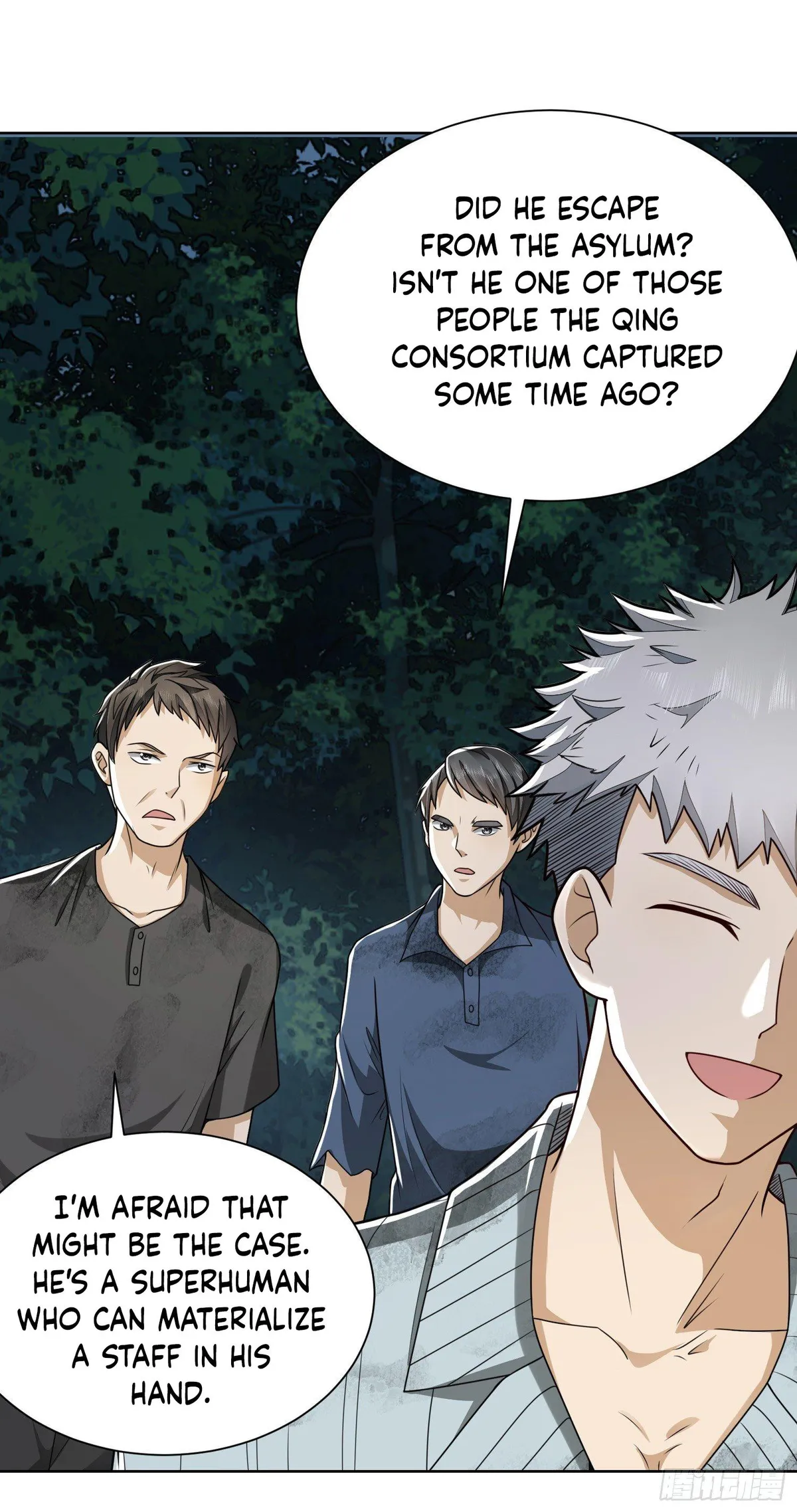 The First Sequence Chapter 54 Online - página 3
