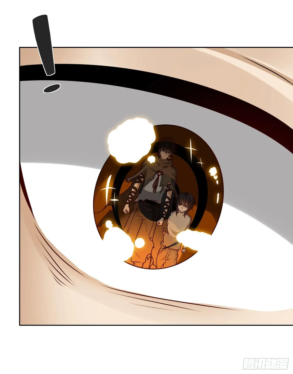 The First Sequence Chapter 54 Online - página 7