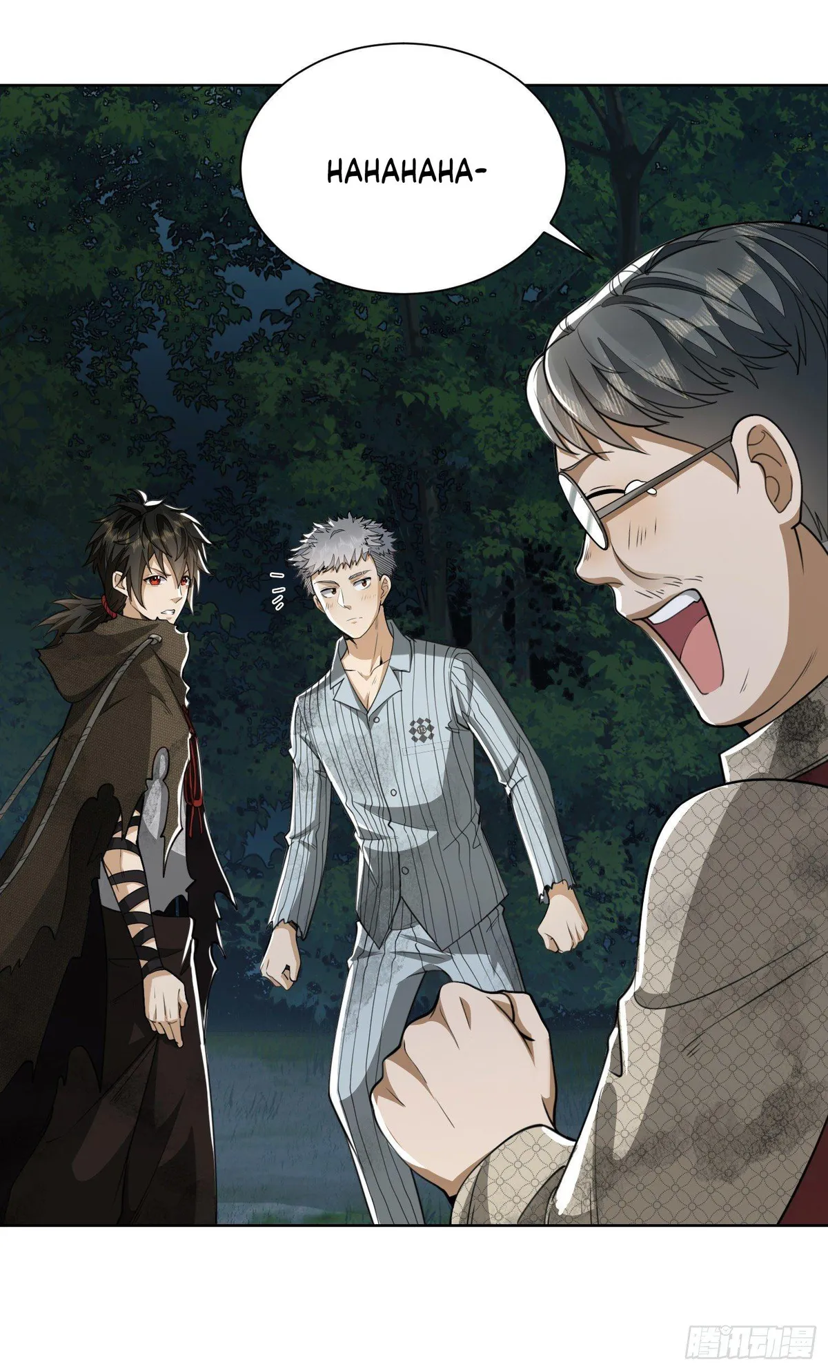 The First Sequence Chapter 54 Online - página 15