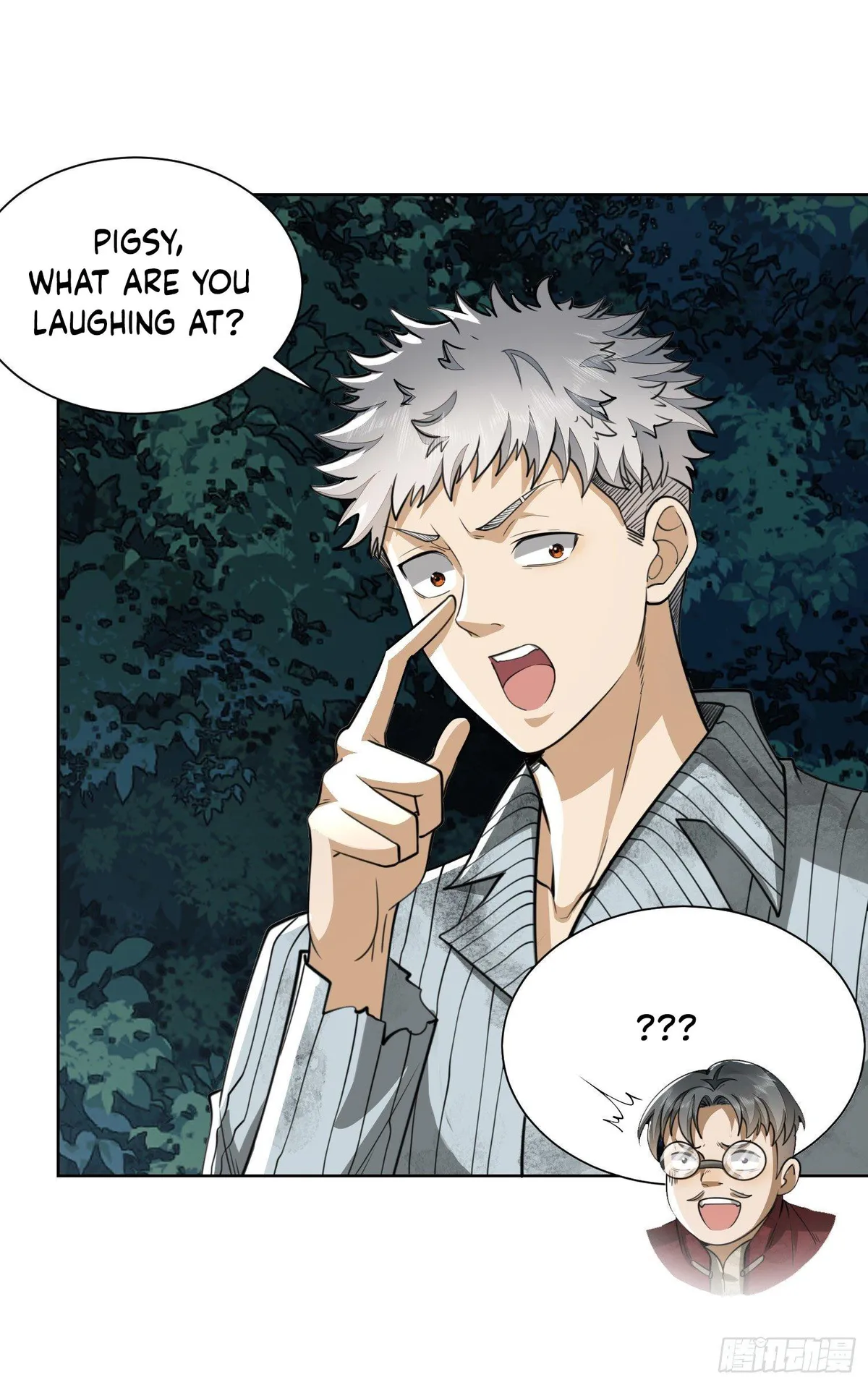 The First Sequence Chapter 54 Online - página 16