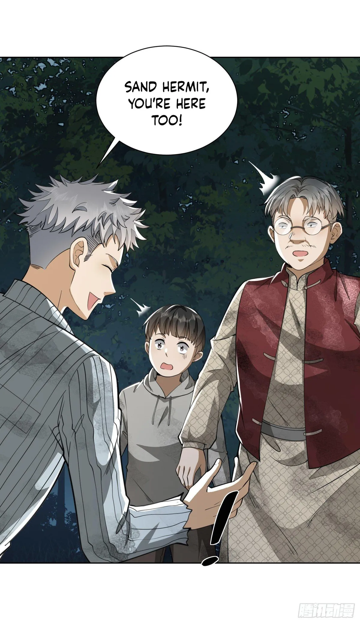 The First Sequence Chapter 54 Online - página 17