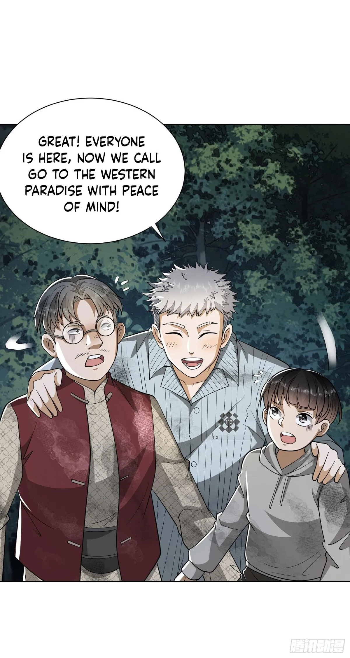 The First Sequence Chapter 54 Online - página 18