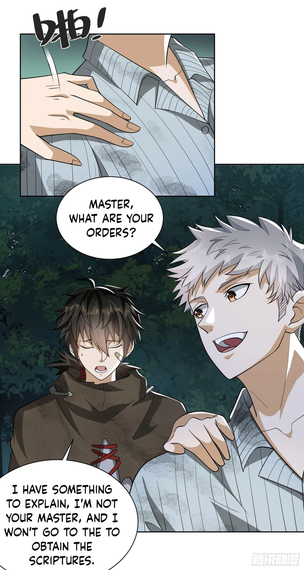 The First Sequence Chapter 54 Online - página 21