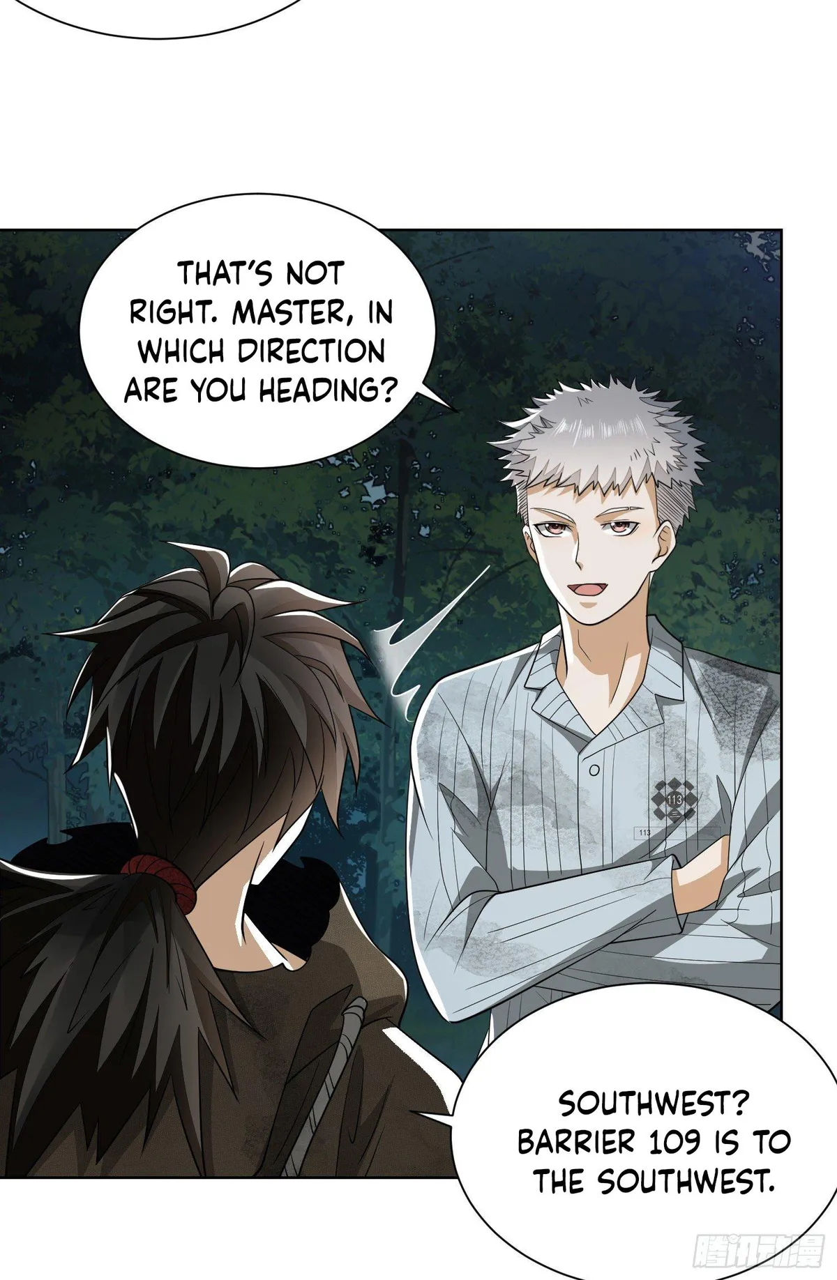The First Sequence Chapter 54 Online - página 22