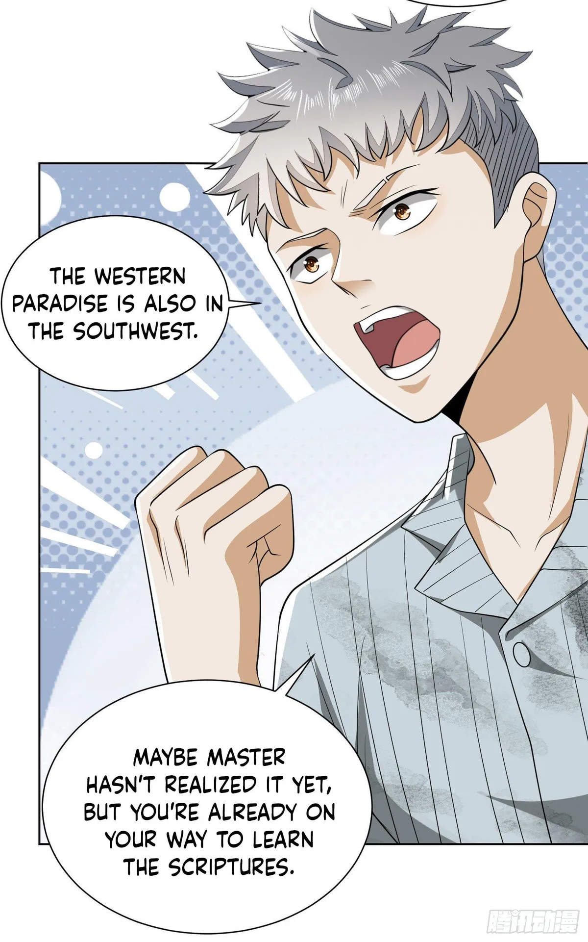 The First Sequence Chapter 54 Online - página 23