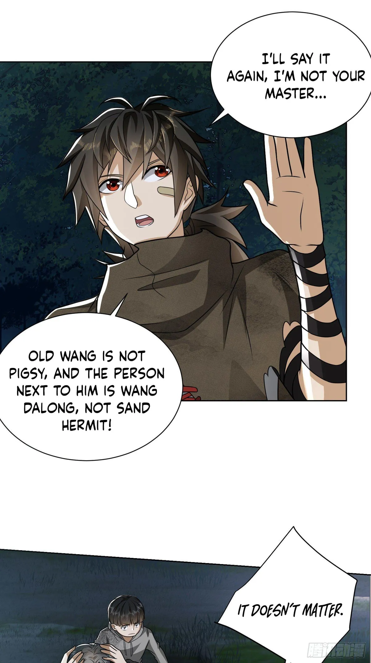 The First Sequence Chapter 54 Online - página 24
