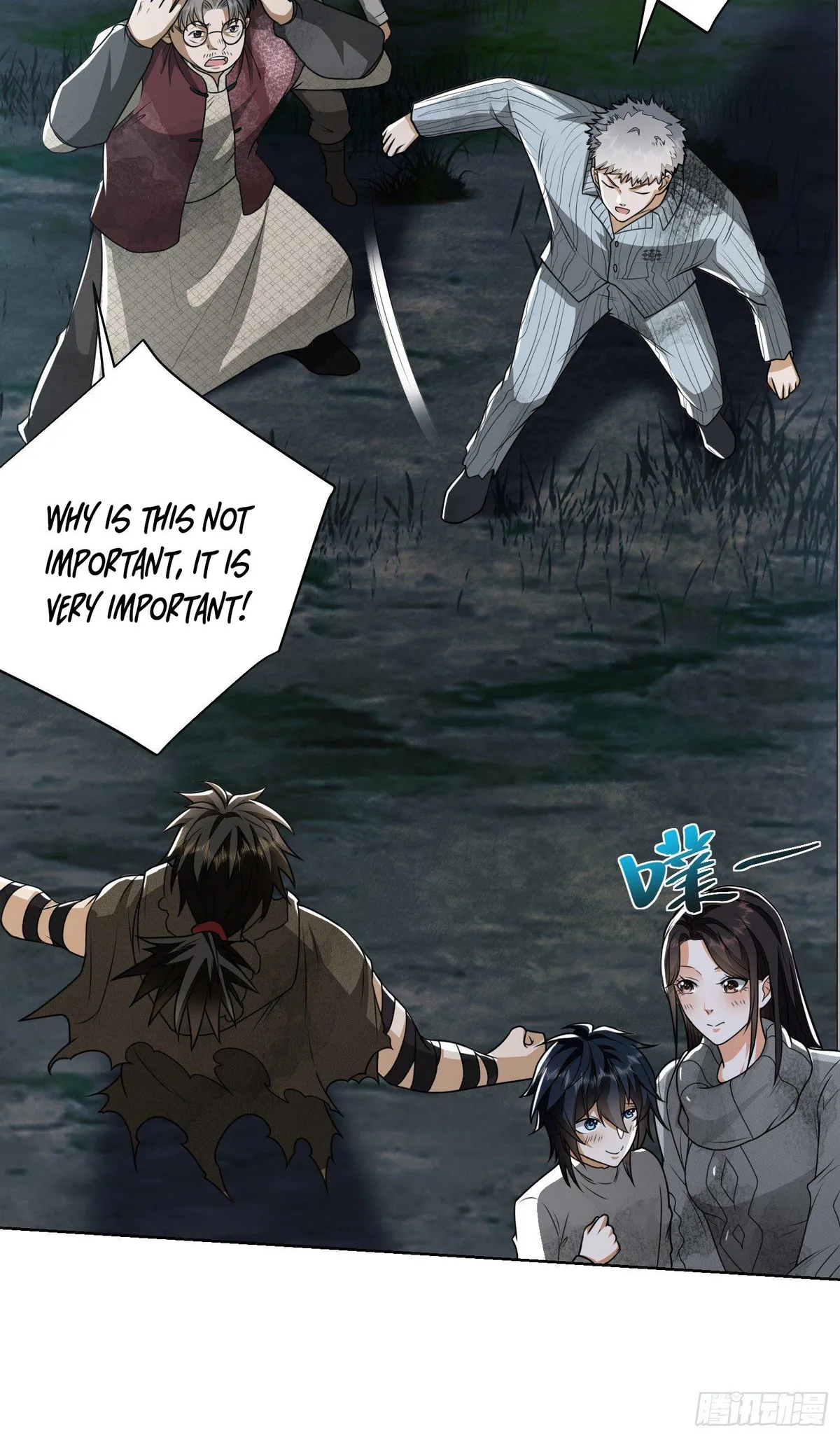 The First Sequence Chapter 54 Online - página 25