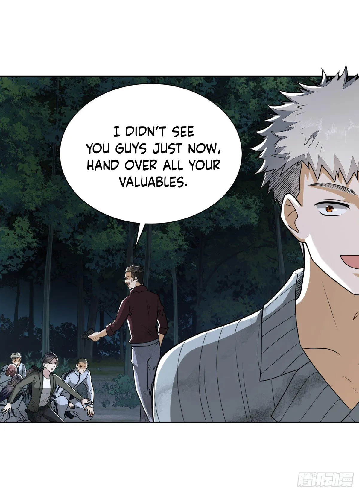 The First Sequence Chapter 54 Online - página 26