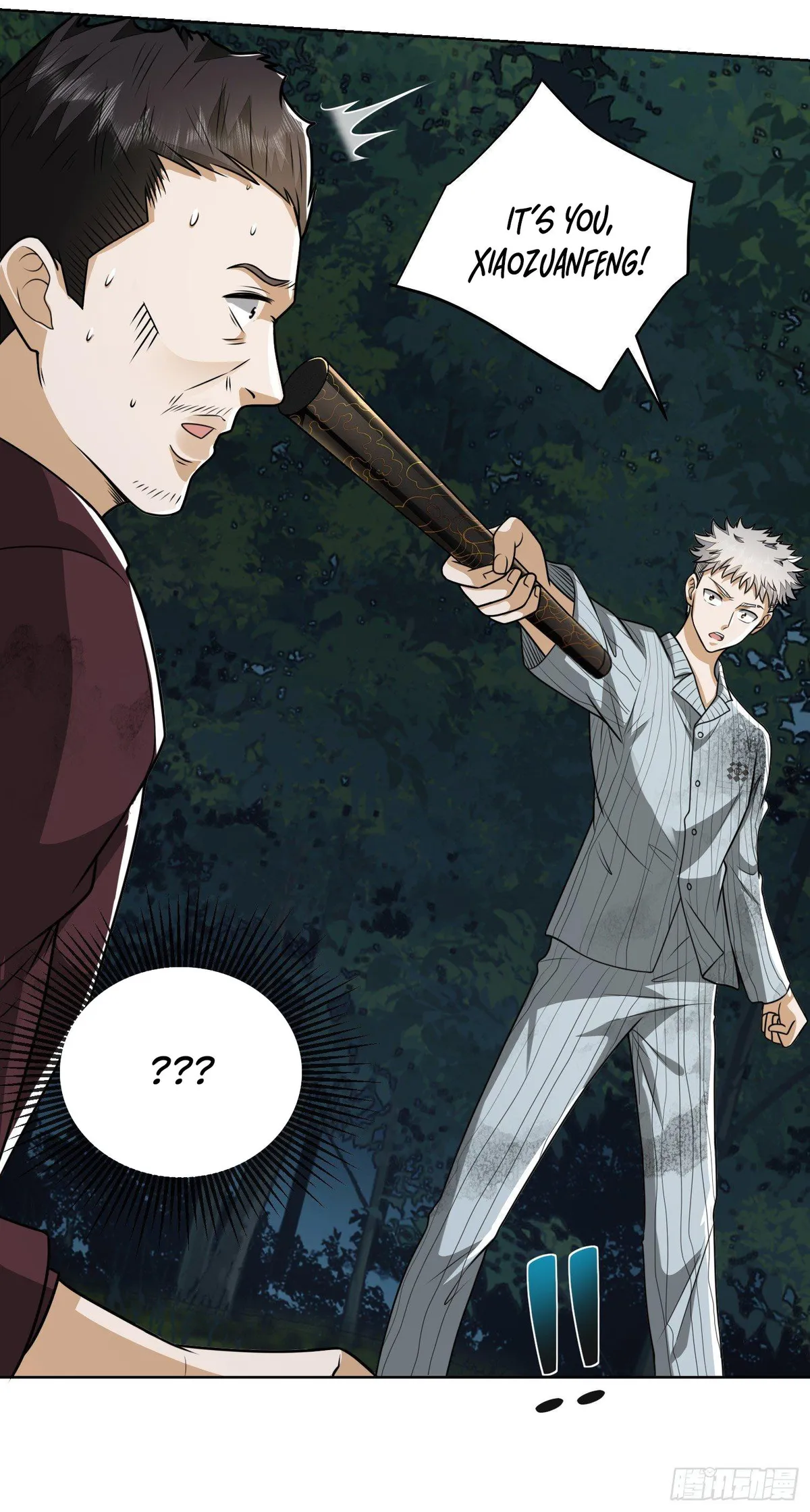 The First Sequence Chapter 54 Online - página 28